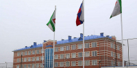 УФСБ России по Ингушетии пресекло деятельность интернет-экстремиста - Сердало
