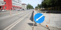 Теплоэнергетики исправят нарушения при восстановлении асфальта на Савельева в Кургане - Новый мир