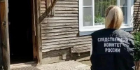 Фото: пресс-служба СУ СК РФ по Вологодской области - Cher-Poisk.Ru