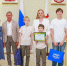 10 семей-финалистов конкурса «Древо семьи» наградили в нижегородской мэрии  к празднику Дня семьи, любви и верности - Администрация г. Нижний Новгород