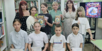 В Таганроге вышел первый номер детского журнала «Остров» - Газета Таганрогская правда