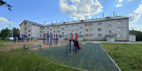 Фото Кирилла Иодаса - Пресс-центр Правительства