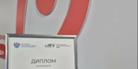 Практики Самарской области по поддержке предпринимательства отметили на федеральном уровне. Регион стал победителем федеральной премии «Мой бизнес» в номинации «Лучшая практика. - НИА Самара