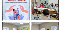 В Тетюшах обсудили меры поддержки семей - Газета Тетюшские зори