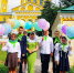 Клинцовское благочиние. В День памяти святых Петра и Февронии воспитанники воскресной школы поздравили прихожан - Клинцовская епархия