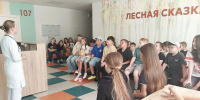 36072bcb-9274-40e6-bfe7-7d20970ebd26.jpeg - Детский санаторий Лесная сказка