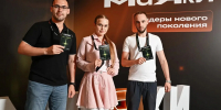 Студенты КубГАУ стали «Маяками» - КубГАУ