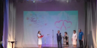 "Мелодия любви и верности" - Комитет ЗАГС
