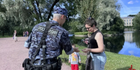 В Петербурге сотрудники Росгвардии провели мероприятие, посвященное Дню семьи, любви и верности - Росгвардия