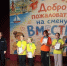 В Кировском районе прошел конкурс «Огонь – друг или враг» - Кировский район