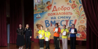 В Кировском районе прошел конкурс «Огонь – друг или враг» - Кировский район