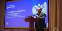 В Главном управлении МЧС России по Калининградской области прошло занятие по служебной подготовке - МЧС Калининградской области