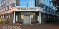 В Марий Эл парень перевел 85 тысяч за несуществующие услуги - Pg12.Ru