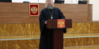 Протоиерей Михаил Беляев рассказал сотрудникам УФСИН России по Тверской области о значении семьи - УФСИН