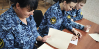 Сотрудников исправительных учреждений УФСИН России по Тверской области поздравили с Днем семьи, любви и верности - УФСИН