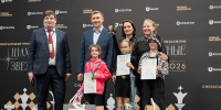 Более 200 юных шахматистов сразились в финале «Шахматных звезд» - Федерация шахмат