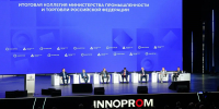 Ивановская область вошла в топ регионов по эффективности промышленной политики - Известно.ру