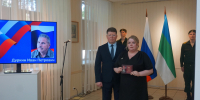 В Сыктывкаре передали госнаграды семьям героев, погибших в ходе специальной военной операции - ИА Комиинформ