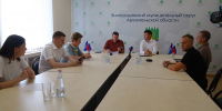 Фото Кирилла Иодаса - Пресс-центр Правительства