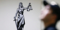 Дагестанца обвиняют в нарушении правил безопасности, повлёкшем смерть человека - ИА Победа 26