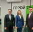 Тульский омбудсмен провел прием участников СВО в Алексине - Молодой коммунар