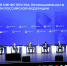 «ИННОПРОМ-2026»: проекты ивановских предприятий признаны ключевыми для легпрома, машиностроения и реабилитационной индустрии России - Департамент экономического развития и торговли