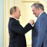 Путин объявил благодарность Валерию Гергиеву - ИА Общественная служба новостей