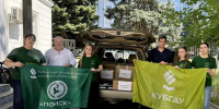 Кубанский ГАУ продолжает поддерживать бойцов СВО на передовой - КубГАУ