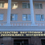 Пойманному в Мордовии курьеру мошенников грозит до 10 лет колонии - Info-Rm.Com