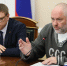Шелковый путь появится в центре Челябинска накануне Года культурной столицы - Вечерний Челябинск