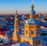 Фото - Казанская Епархия