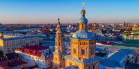 Фото - Казанская Епархия
