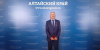 Василий Никифоров из филиала «Третьяковский» получил высокую государственную награду - Юго-Западное ДСУ