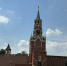Фото: телеканал «Краснодар» - ТК Краснодар