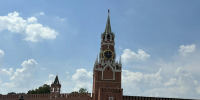 Фото: телеканал «Краснодар» - ТК Краснодар