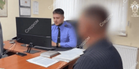 В следственном комитете раскрыли новые подробности убийства трех человек в Таганроге - RO.Today