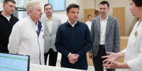 Андрей Воробьев рассказал о важности оснащения новой поликлиники в Ногинске - Spbdnevnik.ru