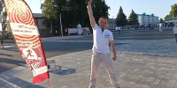 В День семьи в Болгаре работала мобильная площадка ГТО - Газета Новая жизнь