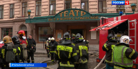 В Театре имени Комиссаржевской загорелась сцена - ГТРК Санкт-Петербург