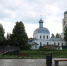 В Красных Четаях завершён третий этап благоустройства - Знамя Труда