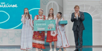 Две семьи из Чувашии выиграли по 5 млн рублей в конкурсе «Это у нас семейное» - Знамя Труда