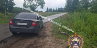 В Щекинском районе автомобиль сбил 12-летнего велосипедиста - ТК Первый Тульский
