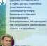 Губернатор Вадим Шумков обратился к жителям области в связи с аномально жаркой погодой. - Центр соцобслуживания населения