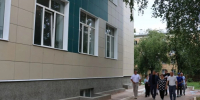 i (1) - РИА 7 Новостей