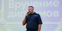 В Твери офицер Следственного комитета принял участие в торжественной церемонии вручения дипломов выпускникам Московского гуманитарно-экономического университета - Следственный комитет