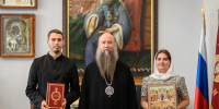 Две пары получили благословение на брак - Духовная академия