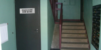 В Коми по программе капремонта обновят 310 домов: 53 объекта уже готовы - Pg11.Ru