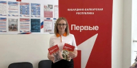 FSv1MPoqVRpyq_5_-XaPR-q6-d0VfA9osBjY4d6lxoSz2k7Jw-9Q4bbfxSTIKGvJ-YHsdtyn8dZXAL8bXeySRwyb.jpg - Зольский район