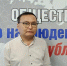 В Калмыкии за выборами будут следить общественные наблюдатели - Интернет-газета Степные вести