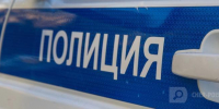 фото: Череповец-поиск - Cher-Poisk.Ru